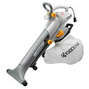 【5/1はP3倍! 400円クーポン】京セラ 旧リョービ ブロワバキューム RESV-1510V 696951A KYOCERA リョービ RYOBI 電動ブロワバキューム ブロワ ブロワー ブロアー バキューム ダストブロワー 送風 集塵 ゴミ 集じん エアー 吸い込み 吸引 清掃 掃除 パワフル(4)