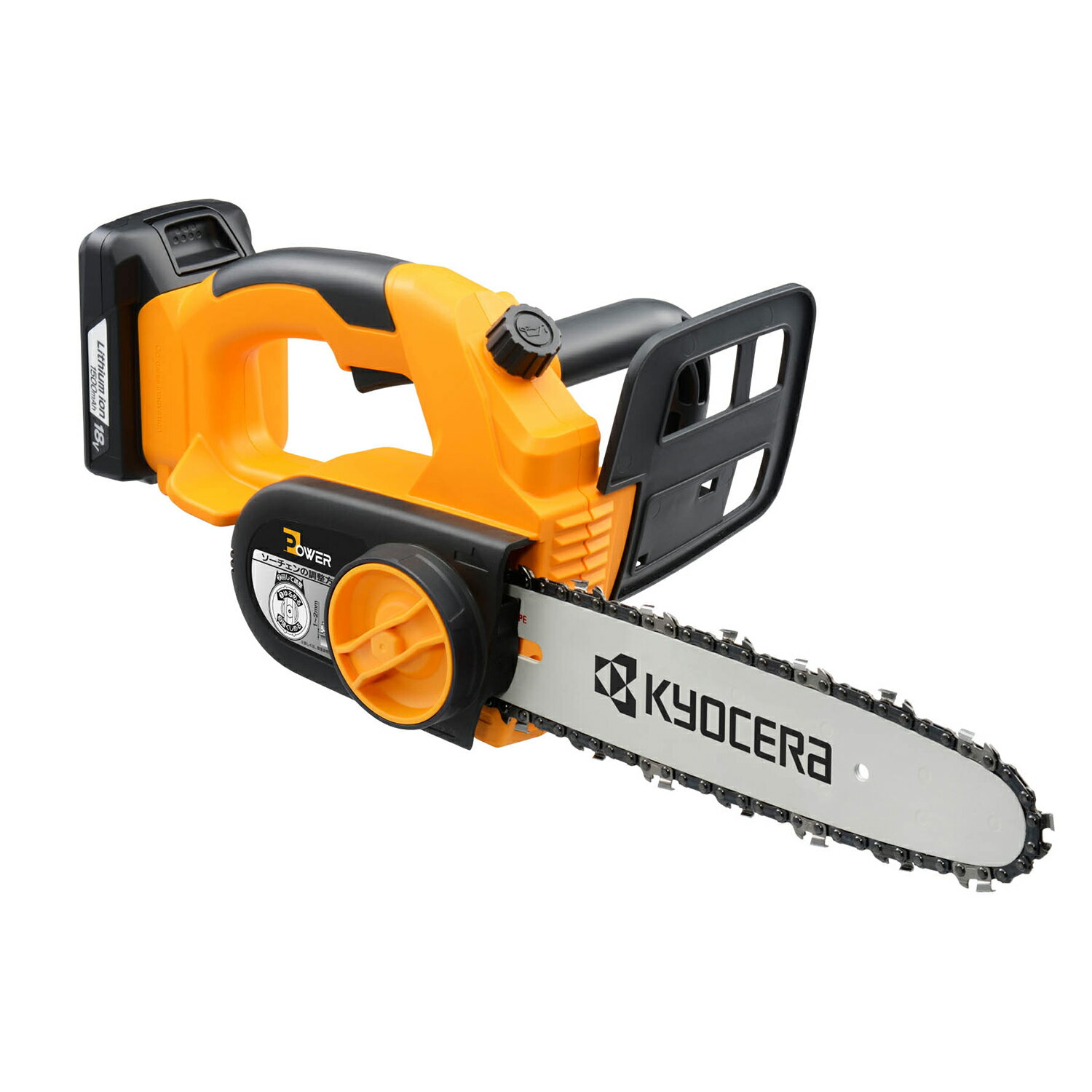楽天市場】リョービ(ryobi) 充電式チェンソー bcs-1800の通販 楽天市場】リョービ(ryobi) 充電式チェンソー bcs-1800の通販