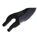 【7/1はP3倍! 400円クーポン】京セラ(Kyocera) 旧リョービ(RYOBI) 充電式剪定バサミ BSH-120用 替刃(高級刃) 6731117