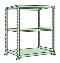 サカエ(SAKAE) ラークラック（150kg／段・単体・高さ1500mm・3段） RL-9543