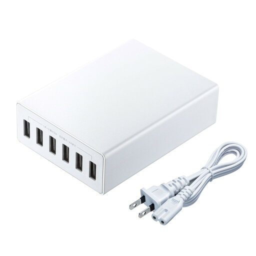 【400円クーポン】サンワサプライ USB充電器 ACA-IP67W 【400円クーポン】サンワサプライ USB充電器 ACA-IP67W