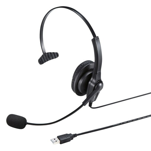 【5/15はP2倍!】サンワサプライ USBヘッドセット MM-HSU03BK 【5/15はP2倍!】サンワサプライ USBヘッドセット MM-HSU03BK