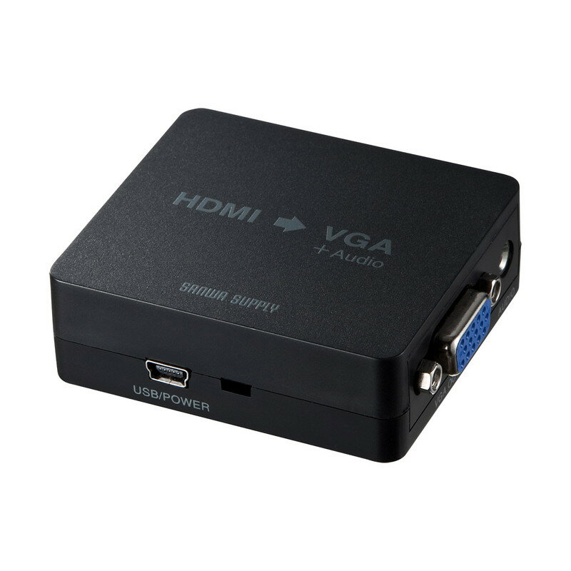 ≫ 商品詳細 ≪ ●HDMI信号をミニD-sub15pinアナログ信号(VGA)と音声信号に変換できるコンバーター ●HDMI信号をミニD-sub15pinアナログ信号(VGA)に変換するアダプターです。 ●UltrabookやタブレットからのHDMI出力をVGA入力のプロジェクターやテレビなどに出力することができます。 ●HDMI信号に含まれるデジタル音声から3.5mステレオアナログ音声信号へ変換し出力することもできます。 ●USB給電で動作するUSBバスパワー方式なのでモバイル環境でも設置が簡単に行えます。 ●ドライバ等のインストールは必要ありません。接続するだけで使用できます。 ●HDCP対応 【仕様】 ●対応機器：HDMI出力端子を標準搭載しているパソコン、WindowsタブレットPC、AndroidタブレットPC ●対応出力機器：ミニD-sub15pin(アナログ)入力端子を標準搭載している液晶テレビ、プロジェクタ、パソコン用ディスプレイ ●インターフェース 入力用：HDMI タイプA(19PIN)メス×1 出力用：ミニD-sub15pinメス×1、3.5mmステレオミニジャック×1 ※VGA信号をHDMI信号にする逆の使い方はできません。 ●規格：HDMI Ver.1.3b ●対応解像度・対応リフレッシュレート1920x1080ドット(フルHD/1080P)(60Hz)1600x1200ドット(60Hz)1680x1050ドット(60Hz)1440x900ドット(60Hz)1440x1050ドット(60Hz)1360x768ドット(60Hz)1280x1024ドット(60Hz)1280x960ドット(60Hz)1280x800ドット(60Hz)1280x768ドット(60Hz)1280x720ドット(HD/720P)(60Hz)1152x864ドット(75Hz)1024x768ドット(60/70/75/85Hz)800x600ドット(60/72/75/85Hz)640x480ドット(60/72/75/85Hz) ※ご購入前にご確認ください。・液晶テレビ、プロジェクター、パソコン用ディスプレイも上記解像度・リフレッシュレートに対応している必要があります。・解像度1920×1200ドットには対応しておりません。・上記対応解像度でもリフレッシュレートが異なりますと正常に表示できませんのでご注意ください。・パソコン、タブレット以外のHDMI信号入力は正常に出力されない場合があります。(DVDプレーヤー、BDプレーヤーなど)・HDMI信号からアナログVGA信号への信号変換の際にタイミングがずれることで上下左右に黒枠が出る場合があります。・全ての機器で動作を保証するものではありません。 ●対応音声フォーマット：リニアPCM2チャンネル(48kHz) ●入力DDC信号：5.3V ●HDCP：対応 ●消費電力：3.3W ●稼動温度/湿度：温度0〜50℃ 湿度80%以下(結露なきこと) ●保存温度/湿度：温度-20〜60℃ 湿度80%以下(結露なきこと) ●材質：ABS ●サイズ：W60×D55×H20mm ●重量：35g ●付属品：USBケーブル(給電用)×1、取扱説明書 ※機器によってはHDMI機器からのHDMI給電のみで本製品を動作させることも可能ですが、本製品では動作保証はしておりません。安定動作のため付属USBケーブルによる給電を推奨致します。 ※DVDプレーヤー、BDプレーヤー、書画カメラなどのHDMI出力機器の場合、映像出力の解像度・設定が正常に出力されないことがあります。各機器の映像出力の設定をご確認頂き、出力先テレビ・プロジェクターに適した解像度・映像設定になるよう、設定してください。全てのHDMI機器には対応しておりませんのであらかじめご了承ください。 ※VGA信号をHDMI信号にする逆の使い方はできません。 ※画像は代表イメージです。