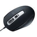 【400円クーポン】サンワサプライ 静音有線ブルーLEDマウス(5ボタン) MA-BL163BK(2)