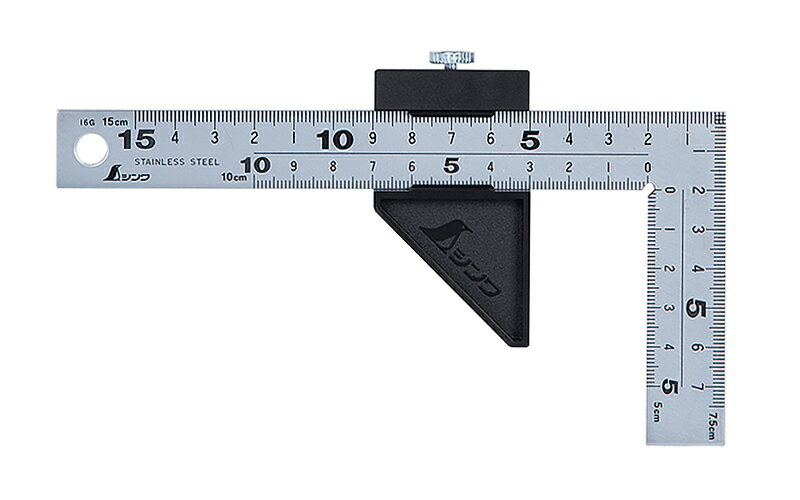 【6/5はP3倍】シンワ測定 曲尺厚手広巾 シルバー 15cm 表裏同目 8段目盛 ストッパー付 12433