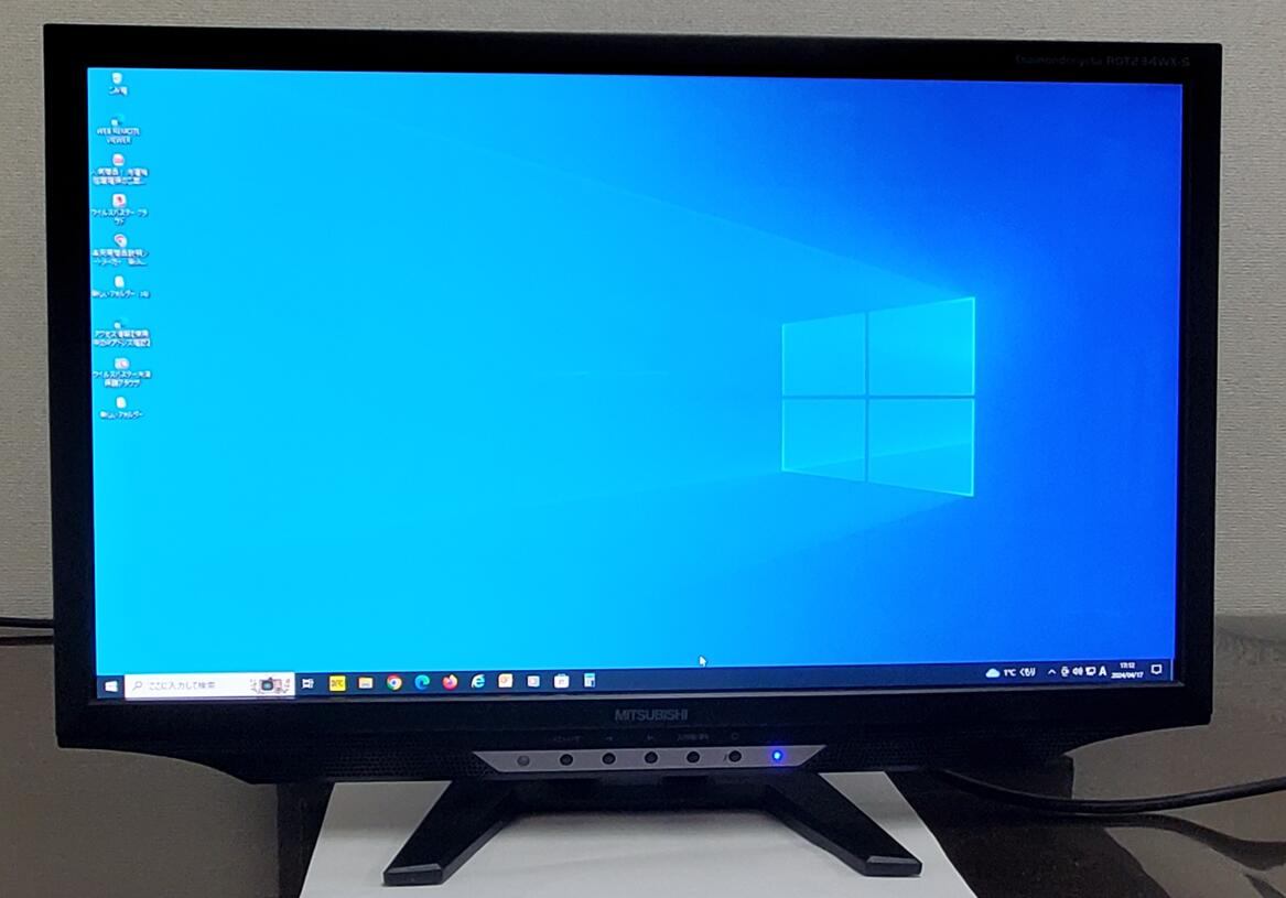 『4年保証』 楽天市場】Diamondcrysta WIDE RDT234WX－3D(BK) [23インチ]の通販 テレビ