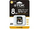 TDK T-SDHC8GB10 [SDHCカード 8GB Class10]※基本送料無料(沖縄・離島別)