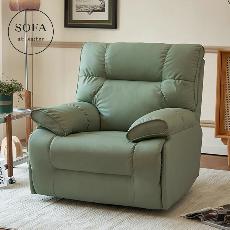 リクライニングチェア 電動ソファ リクライニングソファ 1人掛け パーソナルチェアー 電動ソファ 一人掛け リクライニング ギフト リラックス プレゼント 1人がけソファ 一人用リクライニング ソファー USBポート付き グレー 敬老の日 母の日 父の日 プレゼント MUTUKI