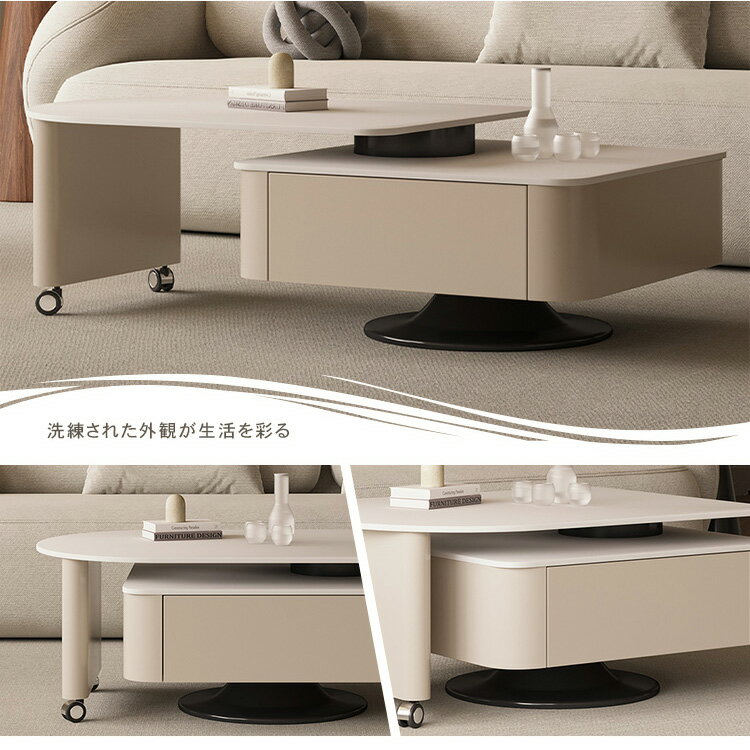 ���󥿡��ơ��֥� �� ���̼� ��ž��ǽ ŷ�Ĳ�ž �����ơ��֥� �����ɥơ��֥� �����ҡ��ơ��֥� �ơ��֥� ��Ǽ �����Ф��դ� ���� ����� �ѷ� �İ��� ��鴶 ����ѥ��� �١����� ����ץ� �羮 ��100cm ��120cm ��130cm ����ߥå�ŷ�� ���ʤ� ������Ĵ