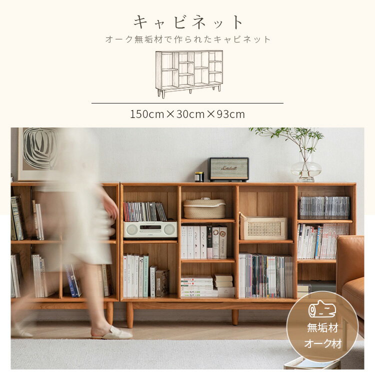 カラーボックス ブックシェルフ シェルフ 本棚 書棚 3段 木製 収納 ウッドラック ...