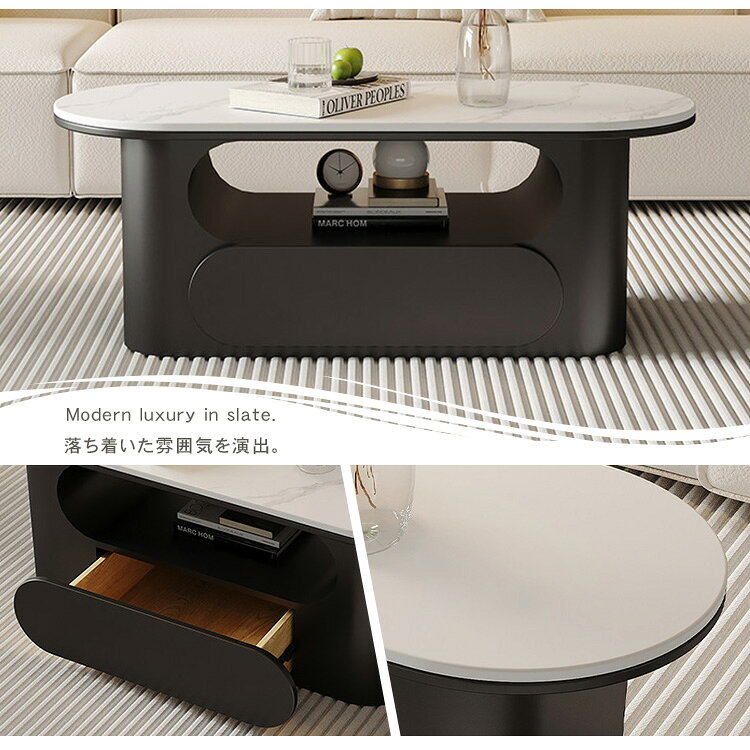 センターテーブル 楕円形 収納 セラミックテーブル 幅100cm ローテーブル 引き出し 120cm 金属 サイドテーブル 130cm コーヒーテーブル リビング 賃貸 ソファサイド オシャレ ブラック 大理石柄 韓国風 モダン 応接室 黒 可愛い 耐熱 [3]