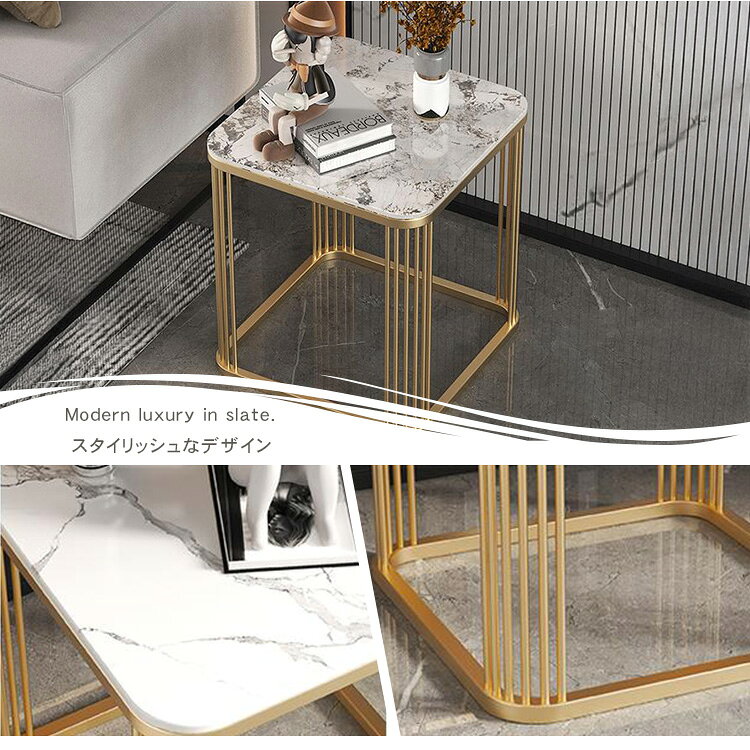 p5倍+5%クーポン 6/13-15 サイドテーブル セラミック 大理石柄 おしゃれ 幅40cm 幅50cm セラミックテーブル テーブル 大理石風 幅60cm コーヒーテーブル モダン 机 リビングテーブル 角型 ホワイト グレー 高級感 北欧 リビング用 来客用 一人暮らし 応接室 方形 [3]