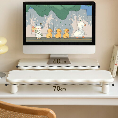 モニタースタンド 幅60cm 70cm デスクトップPCラック ユリノキ 無垢材 モニター台 パソコン台 机上ラック キーボード収納 パソコン台 ディスプレイ台 シンプル おしゃれ オフィス家具 在宅ワーク インテリア雑貨 ホワイト 北欧風 クリーム調 可愛い おしれ 送料無料