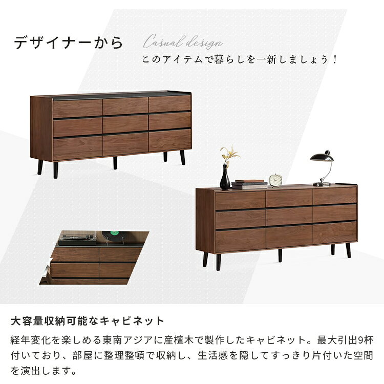 キャビネット 収納棚 幅165cm リビング サイドボード 収納 木製天板 セラミック天板 リビングボード チェスト 大型 木目調 無垢材 ハイタイプ 棚 引き出し 奥行40cm ローボード モダン 本棚 大容量 食器棚 北欧 おしゃれ スリム 脚付き リビング収納 収納家具 mutuki-10003613 MUTUKI サンプル画像3