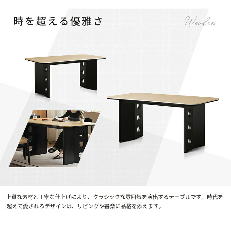 ダイニングテーブル 4人掛け 6人掛け セラミックテーブル 大理石柄 大理石風 テー...