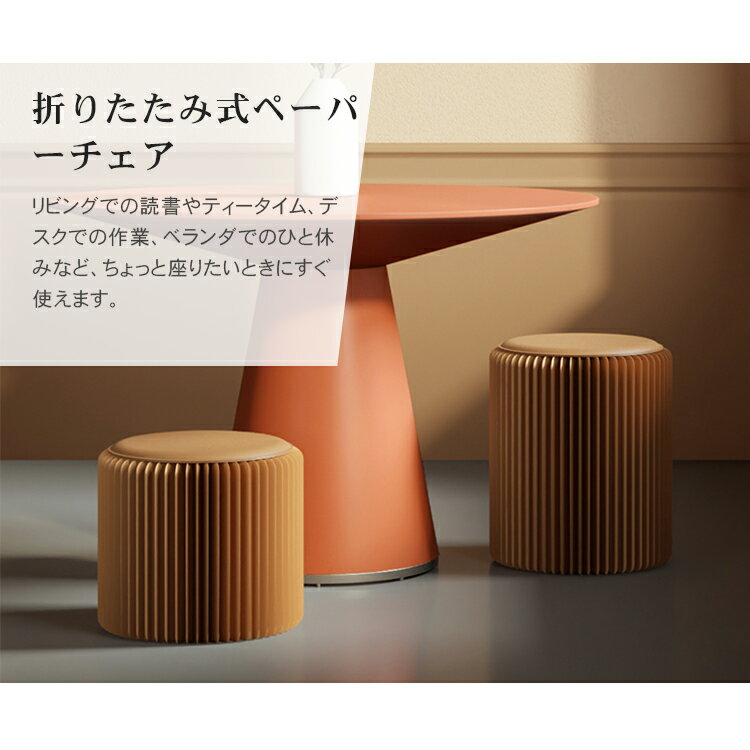 �����˥󥰥����� 1�� ���å�����դ� ������ ���� ���ݤ� ���ġ��� �ػ� ���� ������� ���إ٥�� ���� �������� ��ӥ� �����ɥơ��֥� �����ơ��֥� �ǥ��������� �ޤꤿ���� ��32cm �ʥ��ڡ��� ����ѥ��� ����ץ� ������ �ۥ磻�� �֥饦�� �̲��� ���襤��