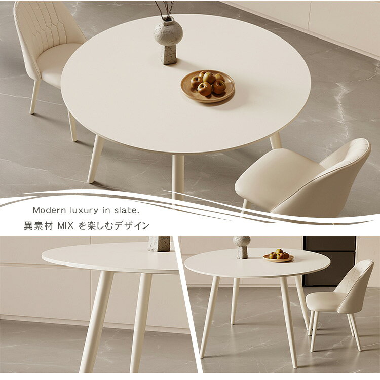【3年保証】丸テーブル ダイニングテーブル 丸ダイニングテーブル 80cm 60cm セラミック カフェテーブル 4人掛け ダイニングテーブルセット 2人用 単品 5点セット 3点セット 食卓テーブル ホワイト 大理石 円形 ダイニングセット テーブル 6人掛け 韓国 コンパクト 2人 [3]