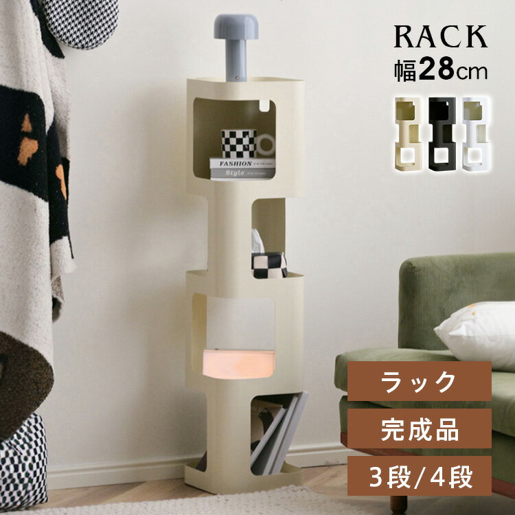 楽天市場】ポップ（本棚・ラック・カラーボックス｜収納家具