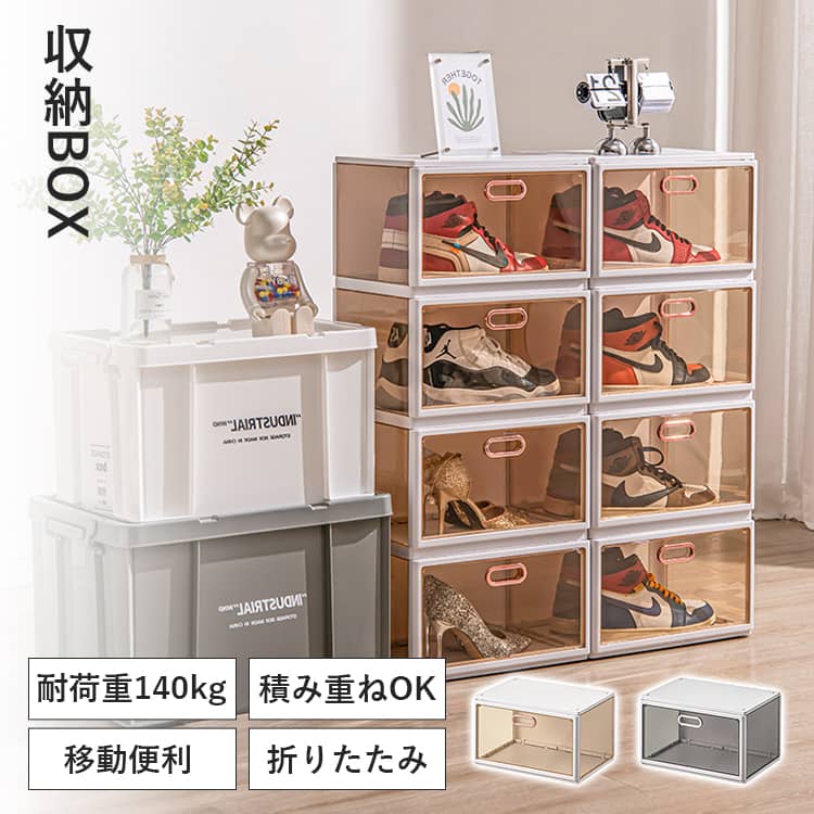 商品について 商品番号y35m-121 カラーゴールド、シルバー 材質ABS樹脂 商品外寸ボックス ■約36.5×27.5×22cm 商品重量ボックス ■約1.3kg 梱包サイズボックス ■約39.5×5.5×48.5cm 生産国中国 おす...