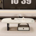 センターテーブル セラミック 幅120cm ローテーブル 楕円形 収納 大理石柄 コーヒーテーブル 105 130cm 引き出し付き 大理石風 リビングテーブル...