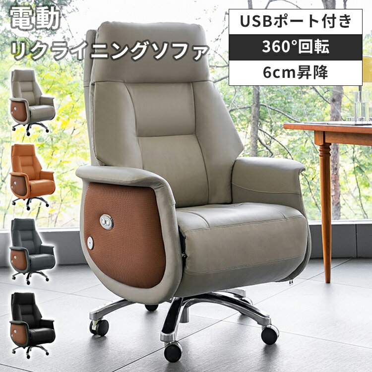 dlo-a777-chair.jpg dlo-a777-chair.jpg