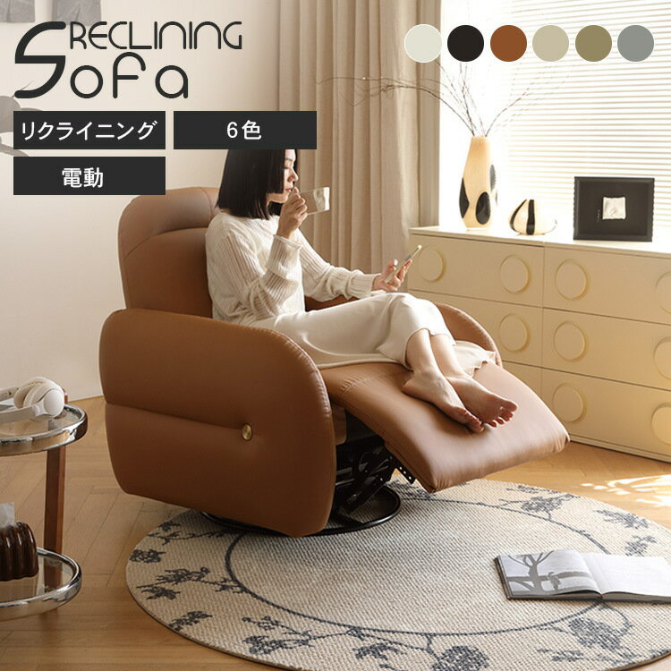 �����㤤ʪ�ޥ饽�� �ꥯ�饤�˥󥰥��ե� �ꥯ�饤�˥󥰥����� ��ư 1�ͳݤ����ե� ��94cm 1�ͳݤ� �ѡ����ʥ�������� ��ư���ե� 1���� ���ե��� ��...