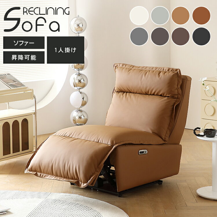 �����㤤ʪ�ޥ饽�� �ꥯ�饤�˥󥰥��ե� �ꥯ�饤�˥󥰥����� 1�ͳݤ����ե� ��ư ��ư �ѡ����ʥ�������� ��83cm 1�ͳݤ� ��ư���ե� 1���� ���ե�...