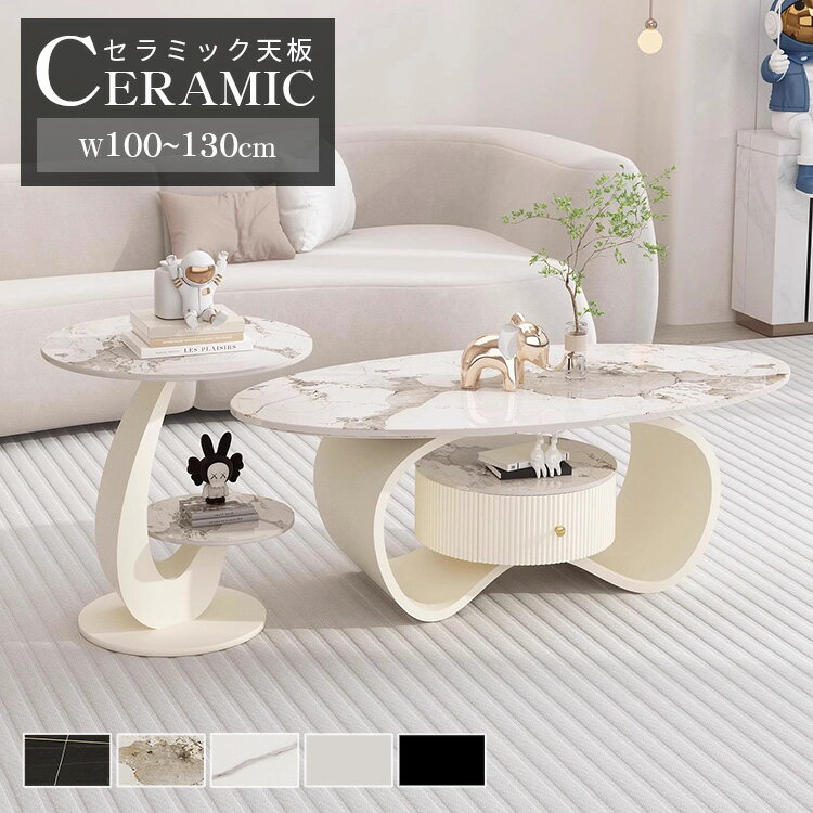 󥿡ơ֥ 120cm ߥå ơ֥ Ǽ ʱ߷ 130cm ҡơ֥ ̲ ӥ󥰥ơ֥ 100cm ߥåơ֥...