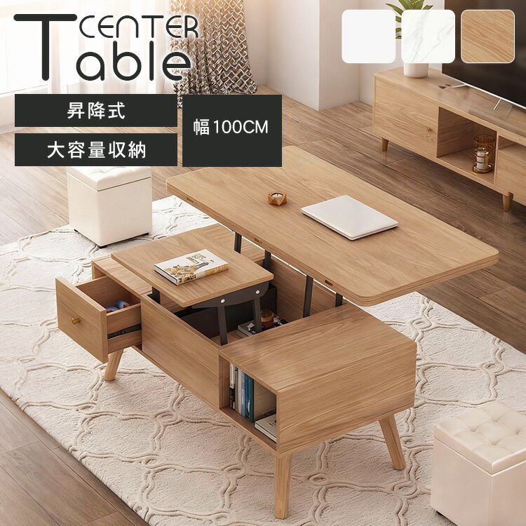 եȥåץơ֥ ơ֥ ơ֥ 100 êդ ߼ Ǽ  եȥơ֥ ⤵Ĵ  ŷ ߥå Ĺ table ...