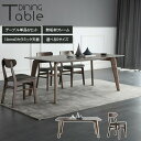 ダイニングテーブル セラミック テーブル 4人掛け 140cm 6人掛け 160cm 180cm 大理石調 傷に強い おしゃれ ダイニング リビングテーブル 幅...
