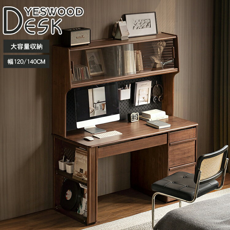 �����㤤ʪ�ޥ饽�� �ǥ��� ��ش� ��120cm �����ǥ��� �� pc�ǥ��� ��140cm �ٶ��� �ơ��֥� �Ҥɤ����� ���ե��� ����Ĵ �ѷ� ��Ǽ �����Ф�...