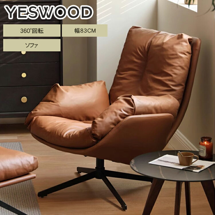 �����㤤ʪ�ޥ饽�� �ꥯ�饤�˥󥰥����� ��ž�� 1�ͳݤ����ե� �ѡ����ʥ������ ���ե� 1�ͳݤ� �ؤ⤿��Ĥ� ���ե��� 1���� ���å��� ����� �ꥯ��...