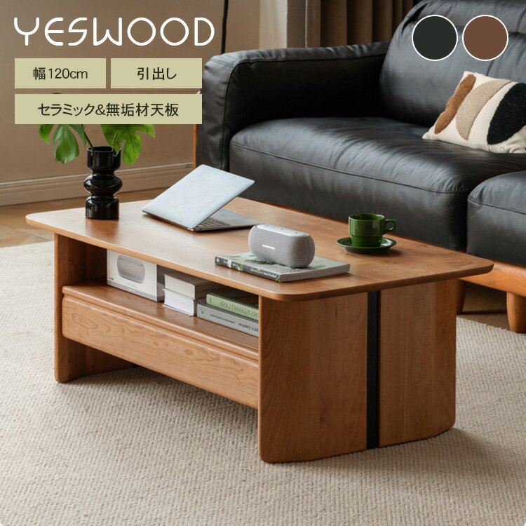 󥿡ơ֥ ơ֥ 120cm ߥåŷ ŷ ӥ󥰥ơ֥ ơ֥ ơ֥ ФǼ Ǽդ ҡơ֥ ...