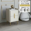 ナイトテーブル 幅30cm サイドテーブル セラミック天板北欧 おしゃれ 引き出し付き 収納付き かわいい スリム 隙間収納 コンパクト 寝室用 ホワイト ブラ...