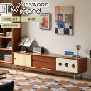 TVボード 天然木 テレビ台 幅200cm ローボード 引き出し 220cm 脚付き 北欧 ユリノキ材 無垢材 テレビ台 収納 ボード 収納棚 ナチュラル 収納...