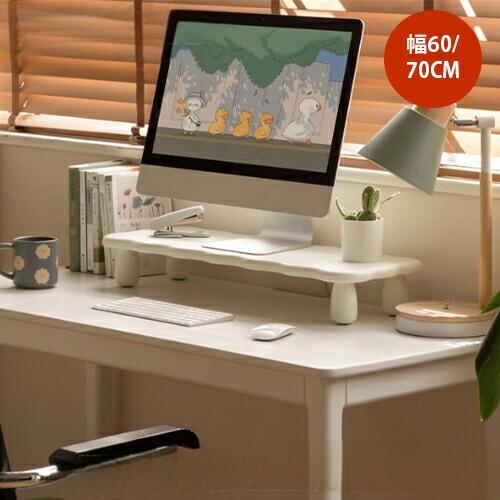 モニタースタンド 幅60cm 70cm デスクトップPCラック ユリノキ 無垢材 モニター台 パソコン台 机上ラック キーボード収納 パソコン台 ディスプレイ台 シンプル おしゃれ オフィス家具 在宅ワーク インテリア雑貨 ホワイト 北欧風 クリーム調 可愛い おしれ 送料無料