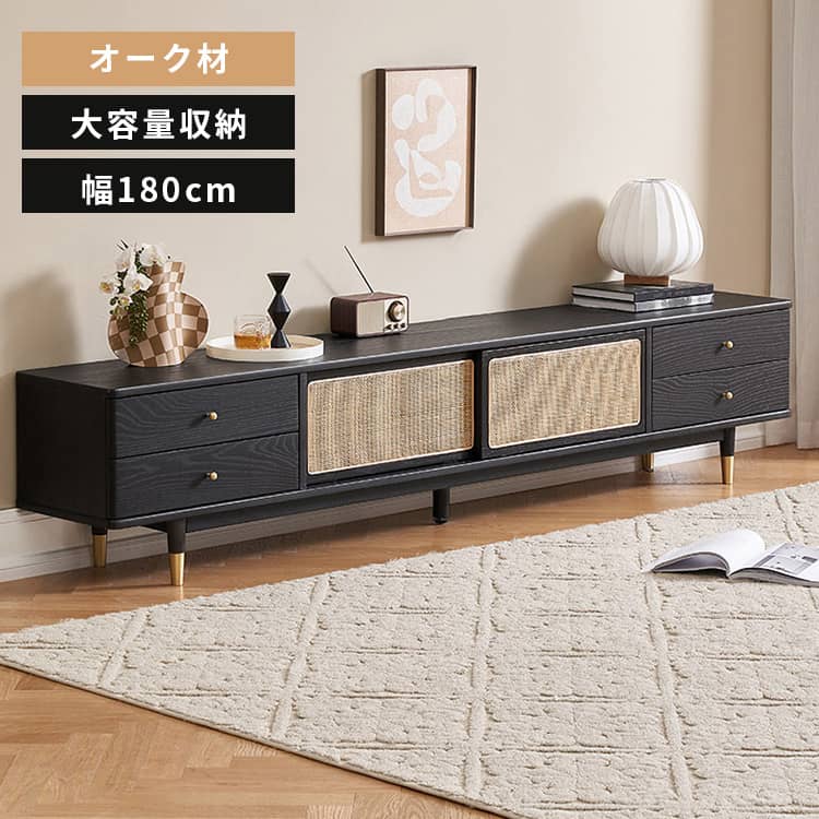 乐天商城 - テレビ台 ローボード テレビボード 幅180cm AVボード 木製 ナチュラル テレビラック おしゃれ 北欧 TVラック 収納 ロータイプ 一人暮らし リビング収納 MUTUKI