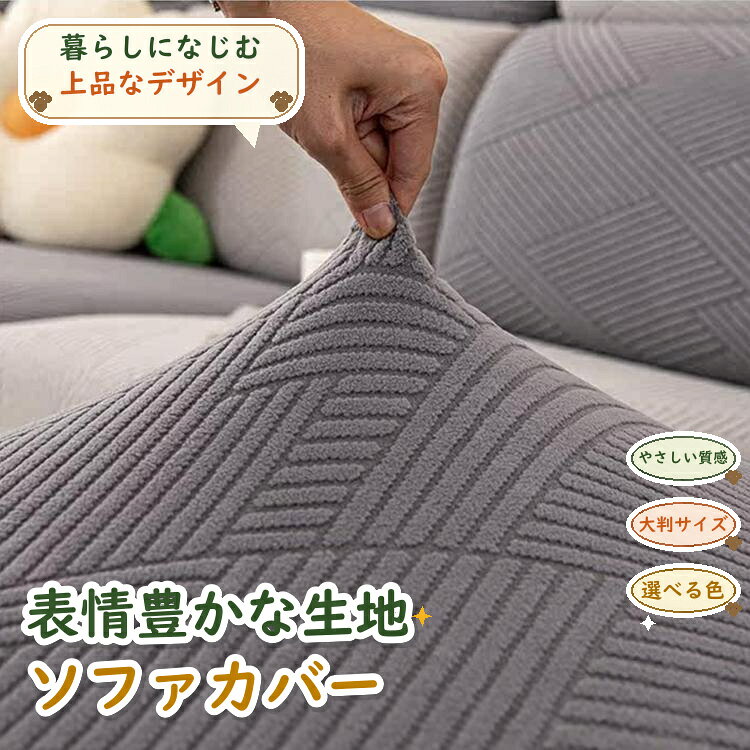 楽天市場】90×160 マルチカバーの通販