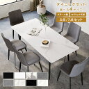 [P5倍 4/25 12時～] ダイニングテーブルセット 2人掛け 2人用 [送料無料]カフェテーブル 3点セット ダイニングテーブル ダイニングセット 天然木 ウッド おしゃれ 北欧 ナチュラル テーブルセット ダイニングチェア おしゃれ 北欧 コンパクト