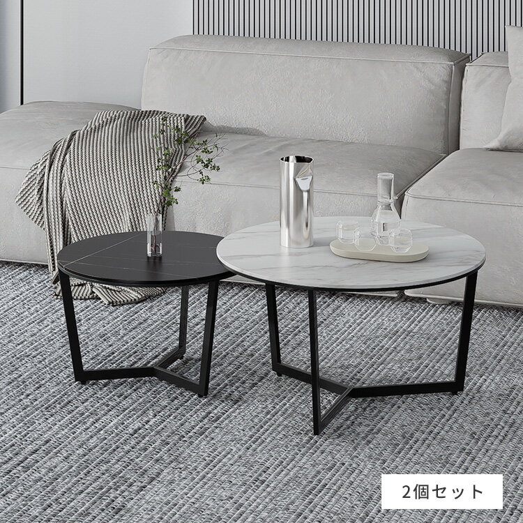 楽天市場】ローテーブル(奥行き(cm)奥行き:140 ~ 149.9cm 楽天市場】ローテーブル(奥行き(cm)奥行き:140 ~ 149.9cm