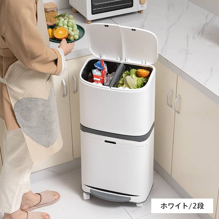 楽天市場】ゴミ箱 二段 密閉の通販