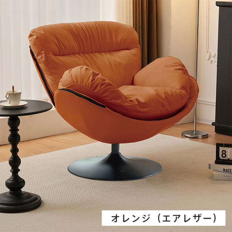 楽天市場】座椅子 回転（カラーオレンジ）（ソファ・ソファベッド