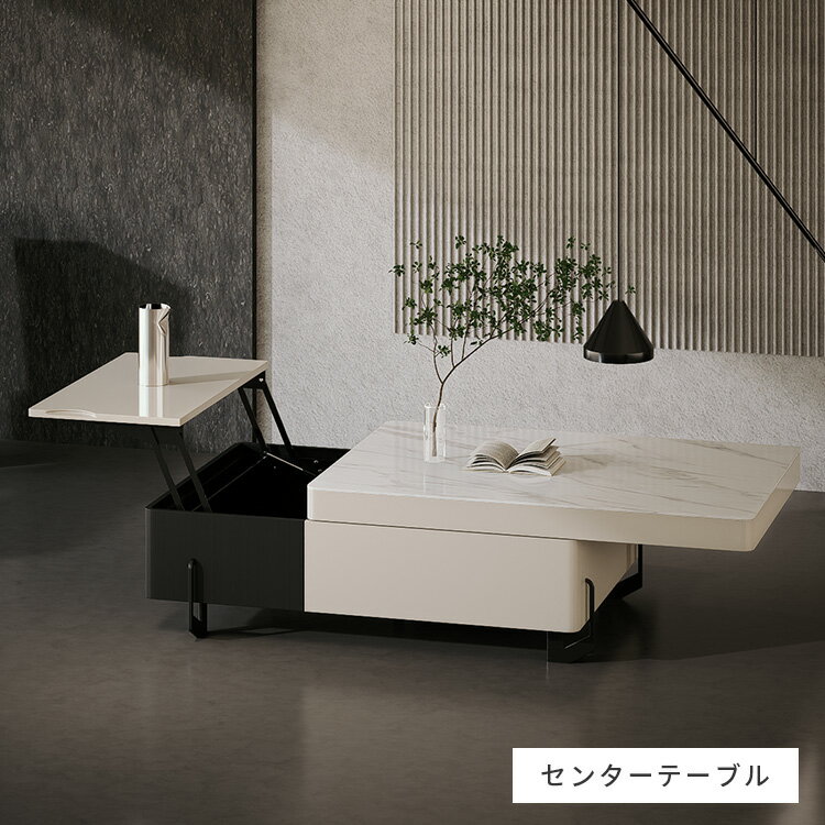 楽天市場】大理石 ローテーブル(横幅(cm)横幅:140 ~ 149.9 楽天市場】大理石 ローテーブル(横幅(cm)横幅:140 ~ 149.9