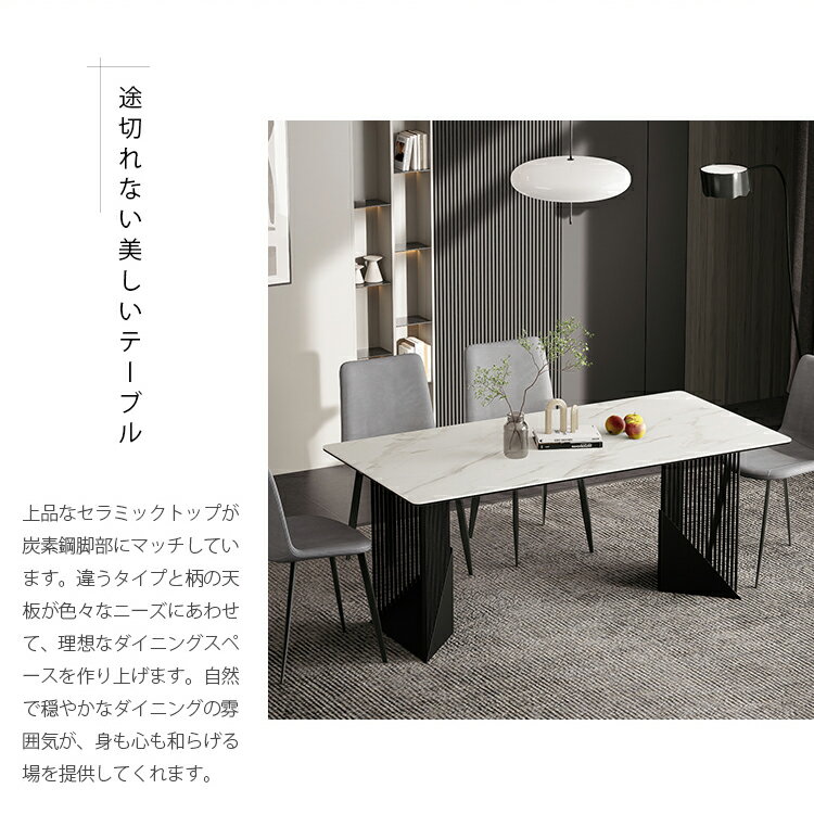 �����˥󥰥ơ��֥� ����ߥå� ��160cm �������� �ơ��֥� ��ӥ󥰥ơ��֥� 180cm 6�ͳݤ� �֥�å� ������Ĵ �� �緿 ������� ��� ���ե��� 2�ܵ� ���� 4�ͳݤ� ����ơ��֥� ����� �̲� ������� ����˶��� �ѵ� ������ ��° ������ ��Ǯ ��ӥ� MUTUKI