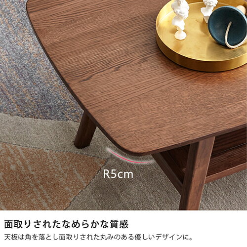 センターテーブル ローテーブル 無垢材 2段収納 幅80cm リビングテーブル 木製テーブル 北欧風 100cm シンプル 120cm 天然木 収納 サイドテーブル 収納棚付き 長方形 リビングテーブル 木目調 ブラウン かわいい おしゃれ 寝室 応接室 新生活 YESWOOD [2]