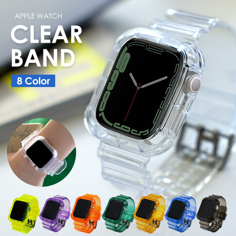 apple watch アップルウォッチ バンド ベルト スポーツ メッシュ レディース 【受注生産品】 メンズ 3 44mm かわいい 6 40mm 42mm 7 se おしゃれ 38mm apple watch アップルウォッチ バンド ベルト スポーツ メッシュ レディース 【受注生産品】 メンズ 3 44mm かわいい 6 40mm 42mm 7 se おしゃれ 38mm