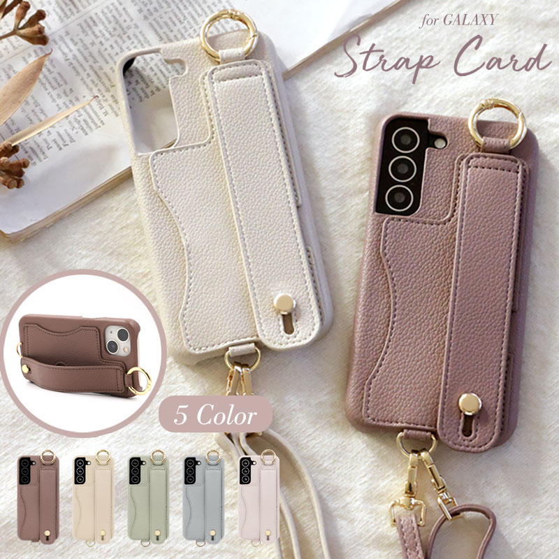 3日から＼クーポンで適用で1780円★45％OFF／ galaxy s23 ケース galaxy s22 ケース ショルダー galaxys22 スマホケース ショルダー タイプ スマホ ショルダーストラップ 肩掛け ショルダー ストラップ 紐 財布 おしゃれ かわいい 韓国のサムネイル