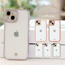 【ガラスフィルム 付】 iphone12 ケース iphone13 ケース iphone12 mini ケース iphone12 pro max ケース iph...