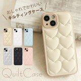 27볫20OFFݥ150OFF桪/ڥեդiphone15  iphone14  iphone13  iphone12  iphone iphone se 15 pro  ޥۥ ƥ󥰥 ȥ quilt  ڹ