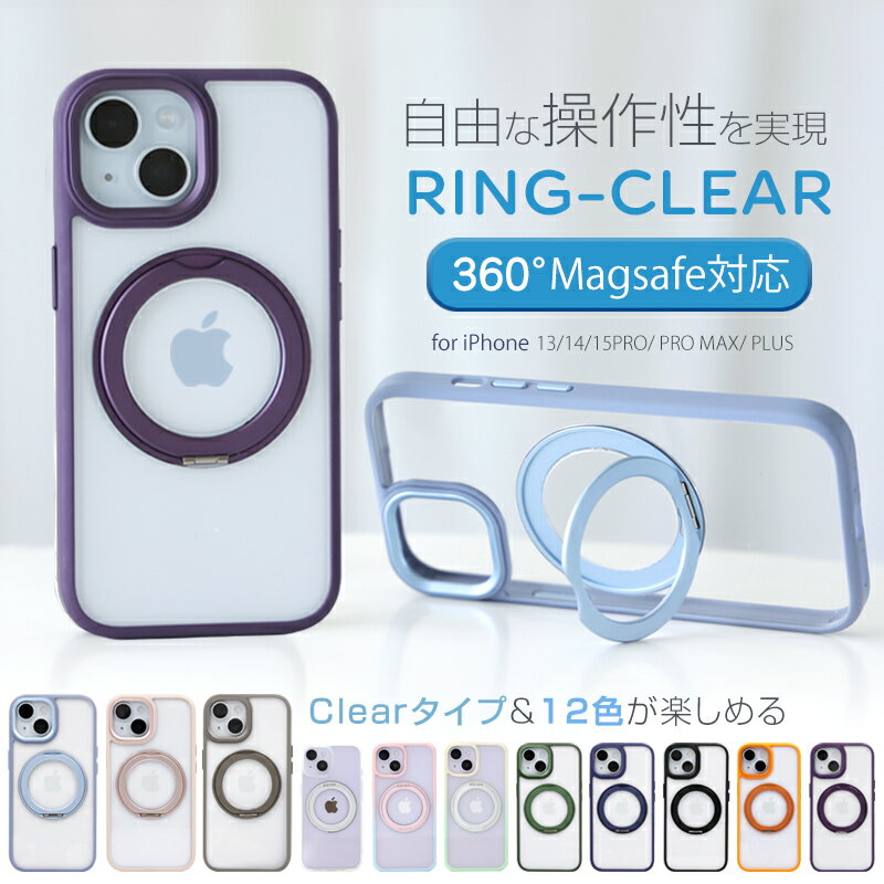 楽天市場】iphone15 pro max フィルム(ケース・カバー 楽天市場】iphone15 pro max フィルム(ケース・カバー